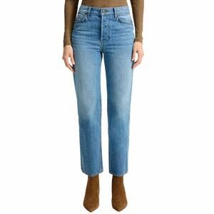 NEW VERONICA BEARD leah straight-leg jean in lakeshore blush